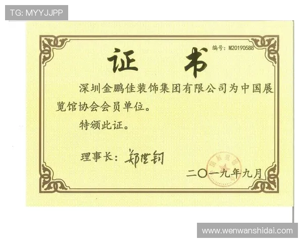 亚博YB集团会员注册成功后如何激活账户及安全设置指南