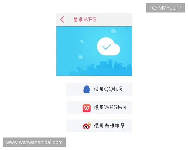 如何顺利进行开云手机登录，确保账号安全与使用体验