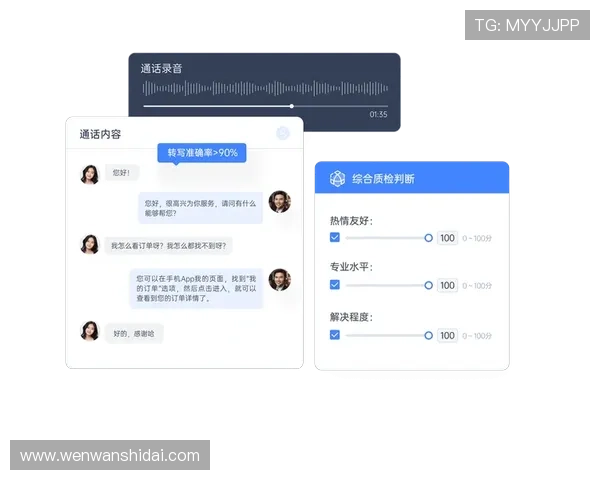 开云体育入口客服在线帮助中心,24小时全天候提供专业客服支持与快速问题解决方案 开云体育入口客服在线帮助中心,24小时全天候提供专业客服支持与快速问题解决方案