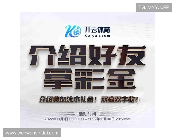 开云体育app手机登录流程及账号注册详解,助您快速开启体育娱乐之旅 开云体育app手机登录流程及账号注册详解,助您快速开启体育娱乐之旅