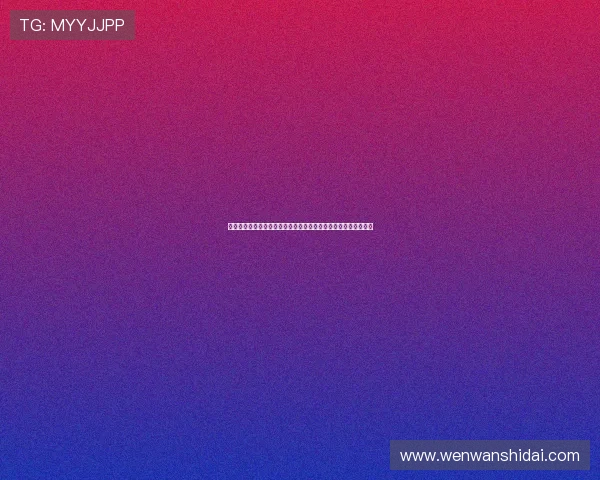 开云棋牌客服效率提升措施，如何确保每位玩家都能获得及时帮助