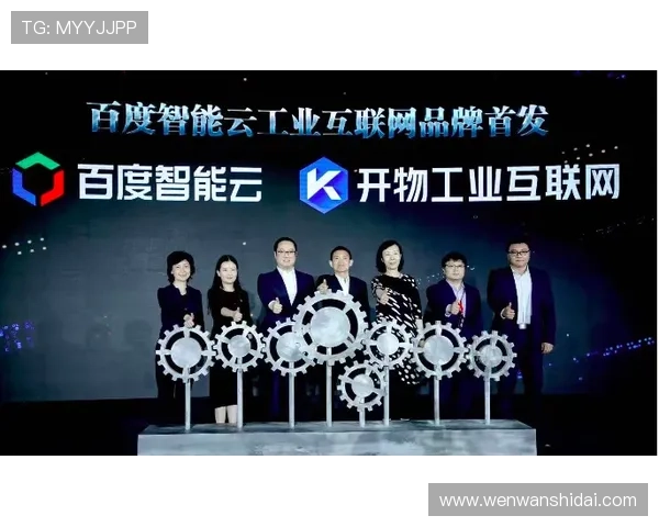 开云体育登录网址安全可靠，保障您的账户信息与资金安全