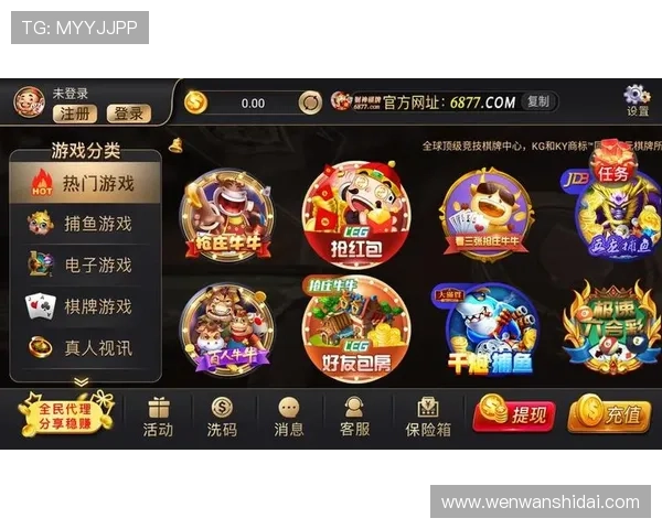 开云体育旗舰厅登录线路稳定安全保障，畅享精彩体育赛事无需担忧