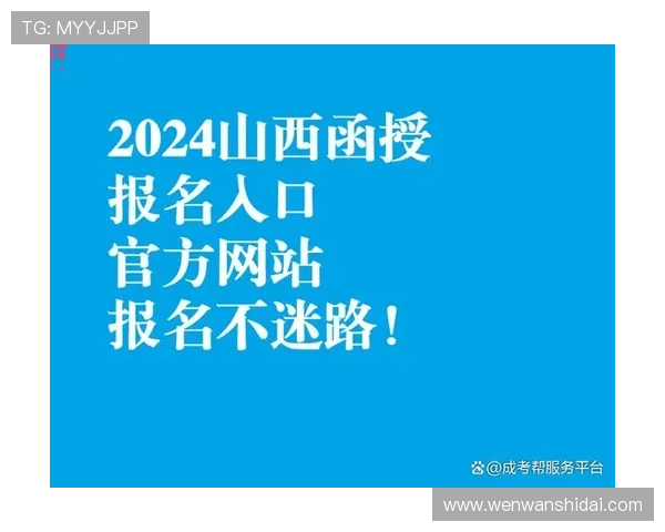 尊龙凯时官方下载入口:最新安全稳定的官方入口推荐指南 尊龙凯时官方下载入口:最新安全稳定的官方入口推荐指南