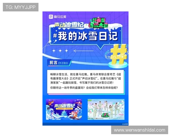 918博天堂体育移动端体验优化支持多设备无缝切换畅享随时随地体育娱乐