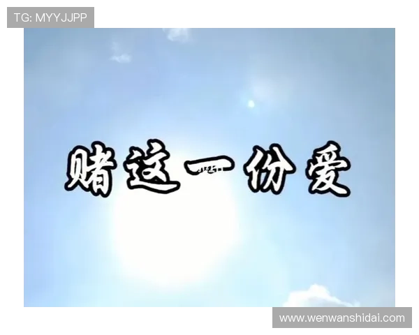 凯时人生就是赌：理解人生中的风险与回报的平衡艺术