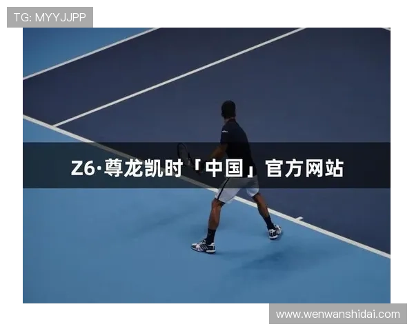 尊龙凯时人生就是搏用勇气和智慧书写属于自己的辉煌人生