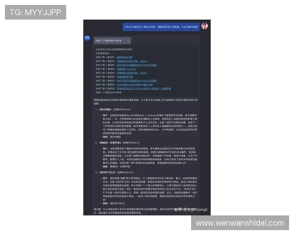 尊龙新官网用户指南，帮助您快速了解网站功能与使用方法，提升浏览体验