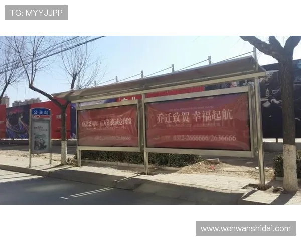 尊龙集团集团网页版登录官网首页操作流程详解，助您轻松完成登录与账户管理