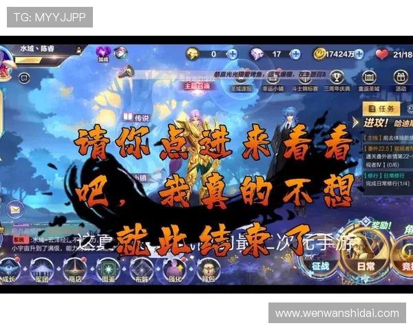 凯时尊龙入口稳定可靠,详细教程帮你顺利登录享受高品质游戏体验 凯时尊龙入口稳定可靠,详细教程帮你顺利登录享受高品质游戏体验