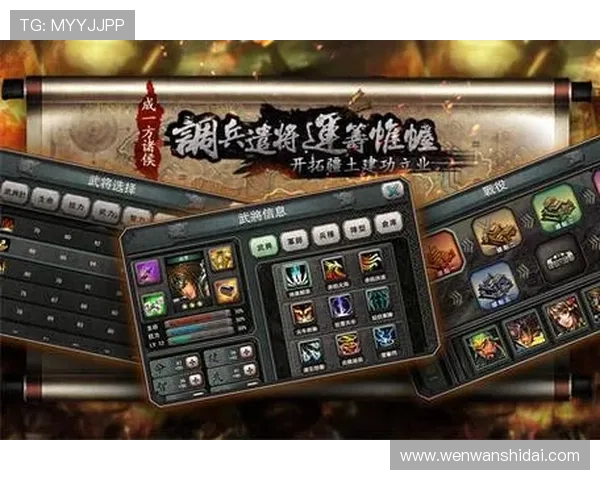 九游娱乐app登录安全性分析保障用户账号信息安全措施 九游娱乐app登录安全性分析保障用户账号信息安全措施