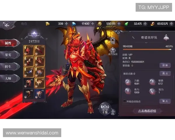 尊龙凯时ag平台优惠活动汇总，丰富的奖励机制助力玩家轻松赢取更多福利