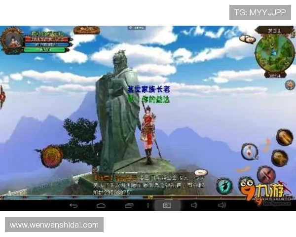 尊龙时凯人生官网电脑版用户评价与反馈,了解真实玩家的游戏体验 尊龙时凯人生官网电脑版用户评价与反馈,了解真实玩家的游戏体验