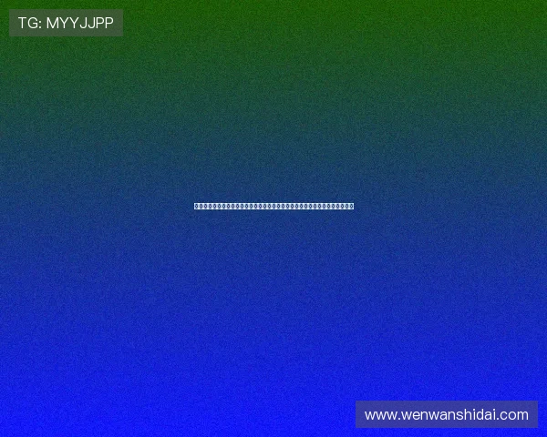 尊龙棋牌苹果版官方正版免费下载,提供安全稳定的游戏体验和丰富的玩法选择 尊龙棋牌苹果版官方正版免费下载,提供安全稳定的游戏体验和丰富的玩法选择