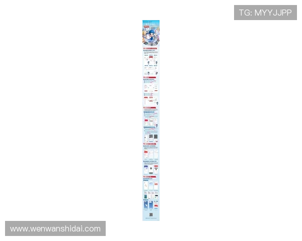 尊龙用现金娱乐app带你体验高收益的最新玩法和安全保障措施