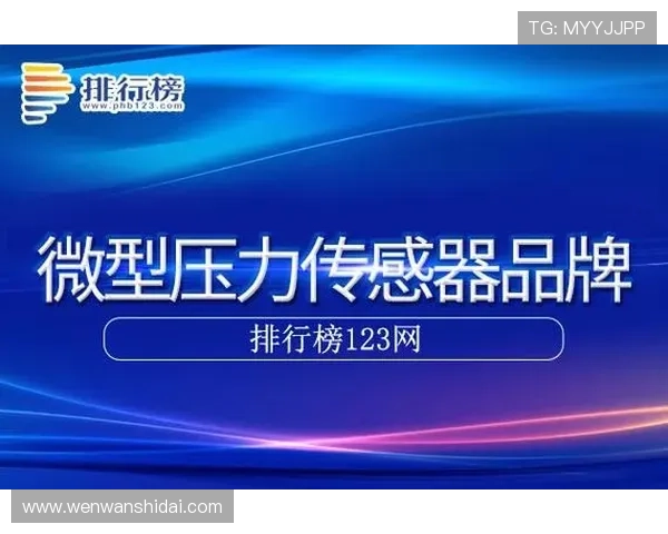 通过尊龙会官方app，体验最新的娱乐活动与赛事