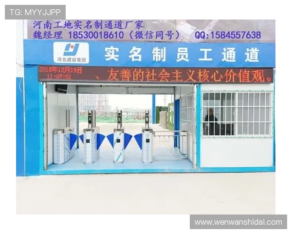 凯时KS在线注册平台官方入口提供稳定安全的注册通道确保用户顺利注册