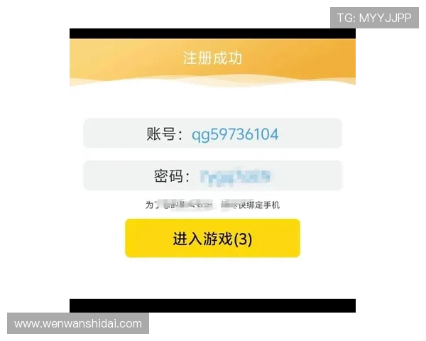 凯时KS在线注册平台提供便捷安全的账号注册流程助你轻松开启游戏新体验