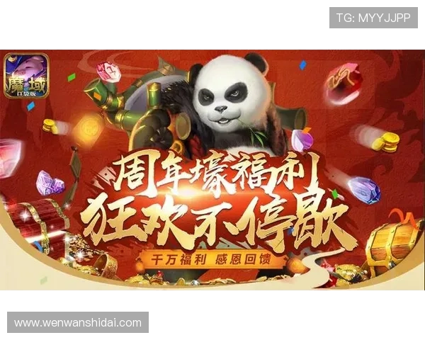 z6尊龙官方充值优惠活动,享受多重福利让你的游戏投资物超所值 z6尊龙官方充值优惠活动,享受多重福利让你的游戏投资物超所值