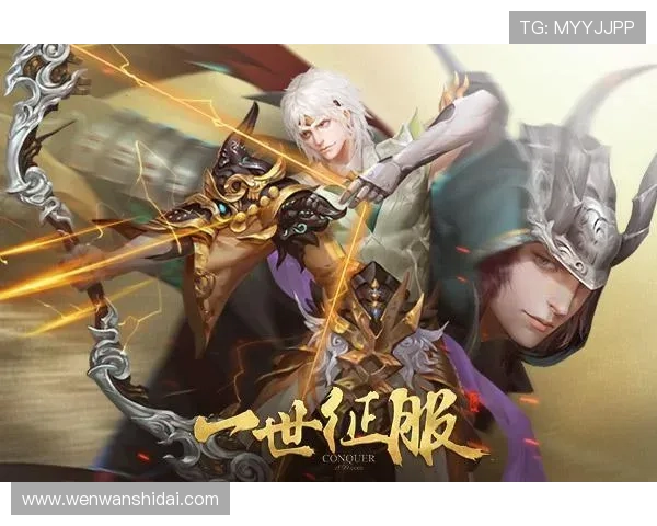 尊龙凯时游戏多样化的游戏模式，满足不同玩家的娱乐需求打造个性化游戏体验