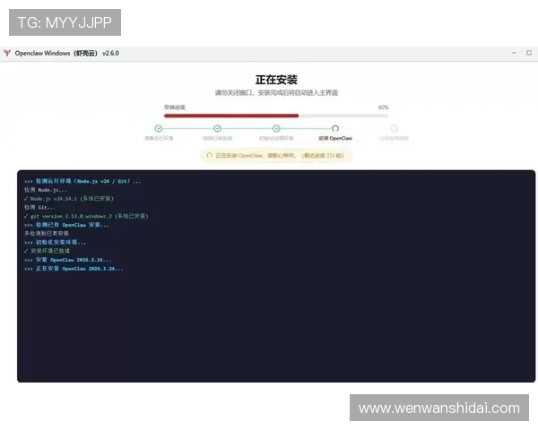 尊龙手机客户端怎么下载详细步骤指南帮助新手快速安装体验