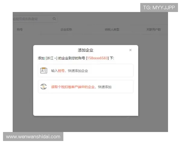 凯时KS平台官网详细说明账号注册与登录流程，确保新手快速上手