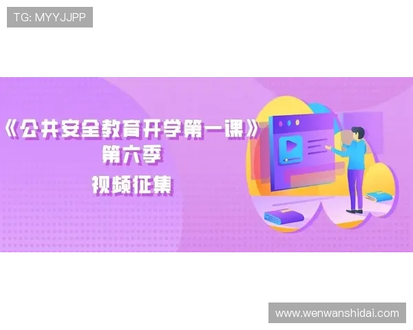 凯时真人平台如何保障玩家资金安全与隐私保护