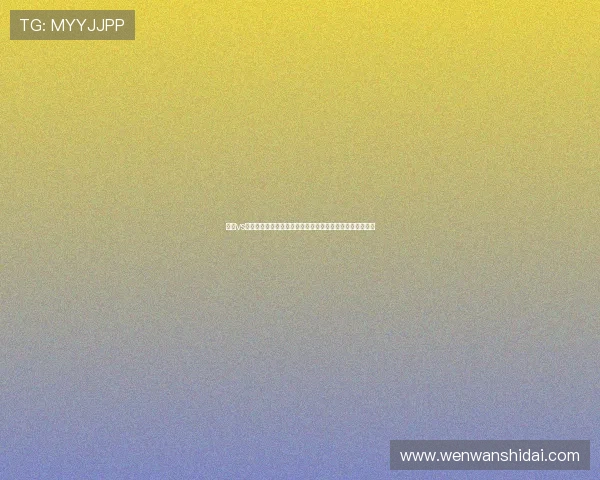 沙特vs西班牙世界杯比赛直播地址最新整理，在线观看指南全解析