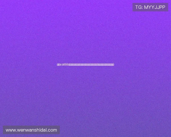 凯时kb888最新世界杯球队阵容与明星球员表现深度解析,助力粉丝掌握第一手信息 凯时kb888最新世界杯球队阵容与明星球员表现深度解析,助力粉丝掌握第一手信息